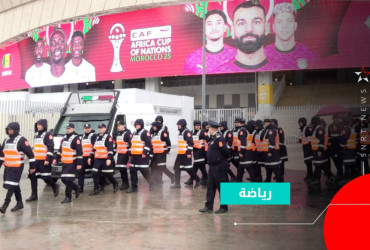 ملعب طنجة الكبير