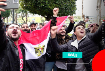 جماهير مصرية