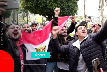 CAN 2025-Egypte