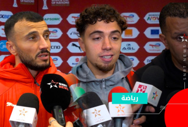 équipe du maroc