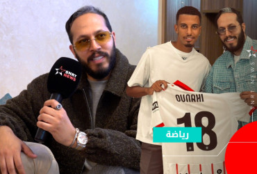 Soulaimane Ittohani