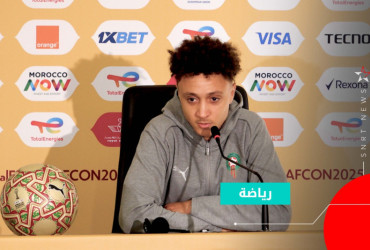 Eliesse Ben Seghir