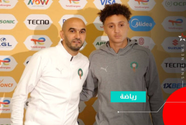 Walid Regragui