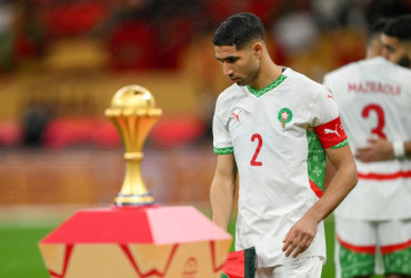 équipe du maroc