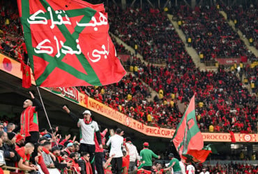 جمهور مغربي