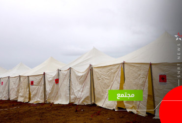 القصر الكبير