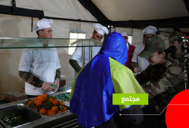 خدمات الإطعام للقوات المسلحة الملكية 