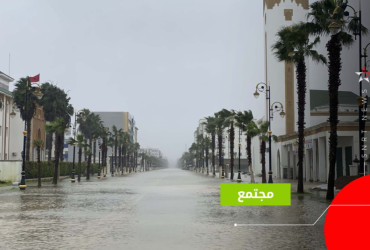 القصر الكبير
