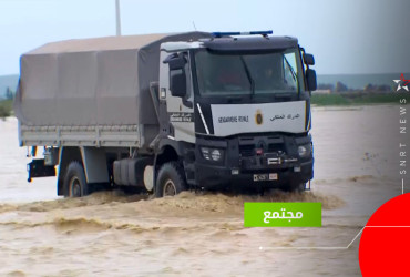 فيضانات الغرب