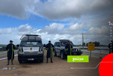 القصر الكبير