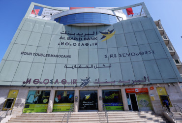Al Barid Bank 