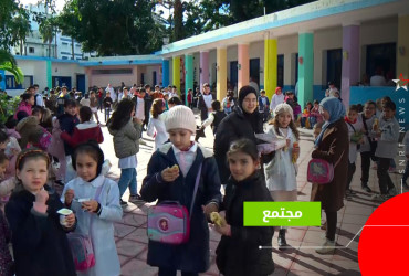 تلاميذ