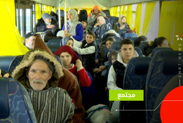 القصر الكبير