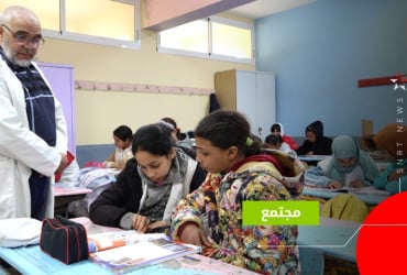مدرسة . دار الكداري 