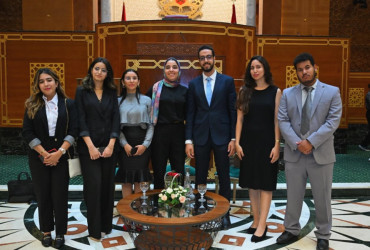 Parlement Jeunesse du Maroc 
