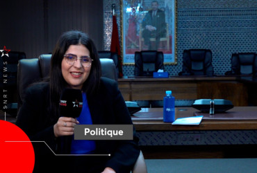 Salma Abalhssain