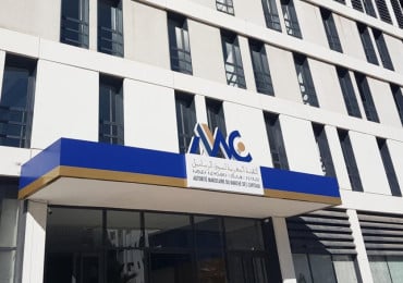 AMMC