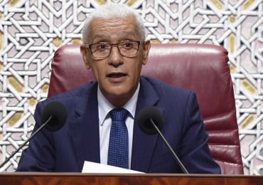 الطالبي العلمي