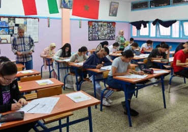 امتحانات البكالوريا بالمغرب
