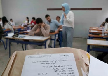 امتحانات البكالوريا بالمغرب