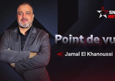 Jamal El Khannoussi 