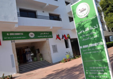 Agence Bayt Mal Al Quds Acharif