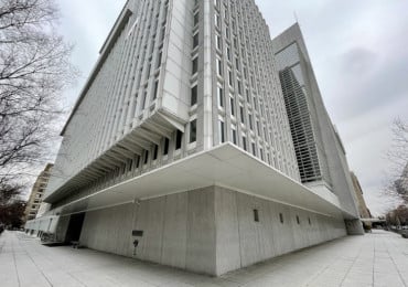 Banque mondiale