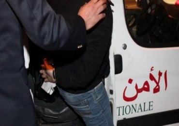 الأمن الوطني