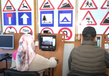 تعليم السياقة