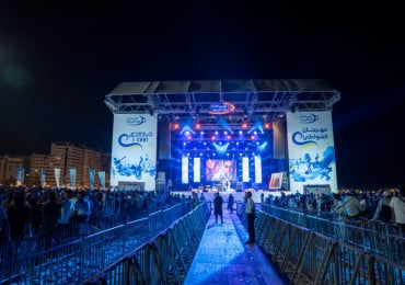 مهرجان الشواطئ