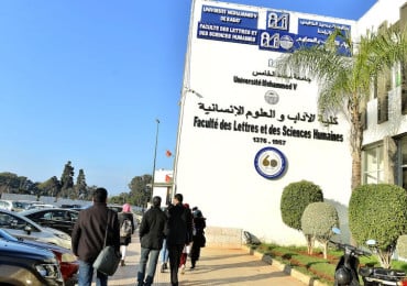 جامعة محمد الخامس - وزير التعليم - طلبة 