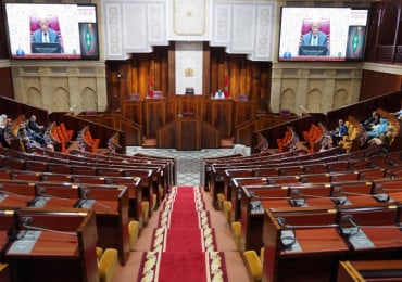 مجلس النواب 