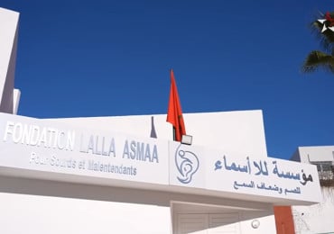 fondation lalla asmaa