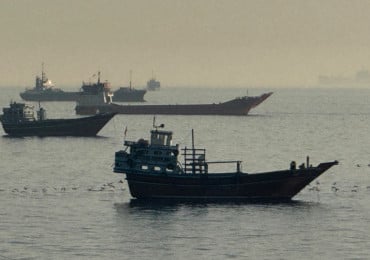 Hormuz