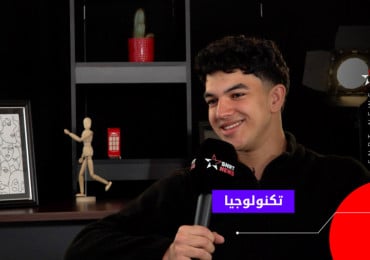 شادي بوفوس