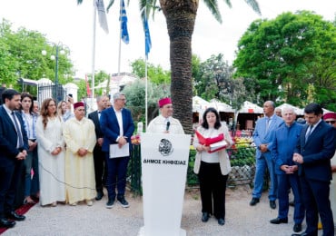 أسبوع الصناعة التقليدية