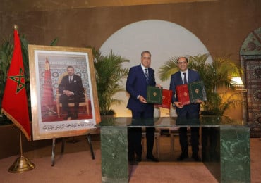 الأمن الوطني