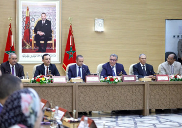 akhnouch