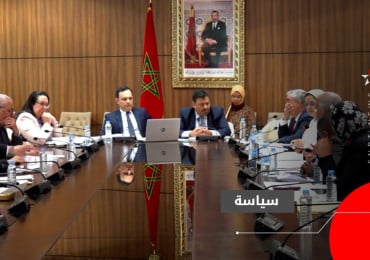 مجلس المستشارين 