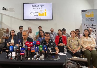 تحالف اليسار