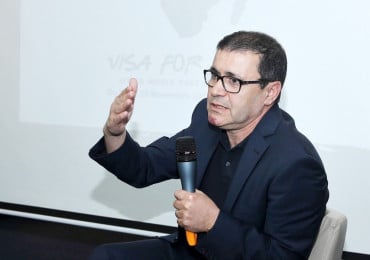 إبراهيم المزند