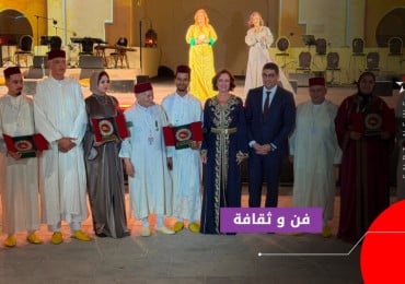 مهرجان فاس