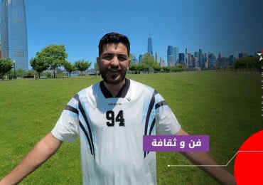 صابر شاوني 