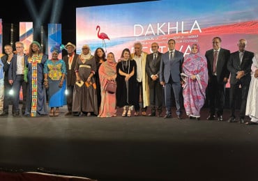 المهرجان الدولي للفيلم بالداخلة