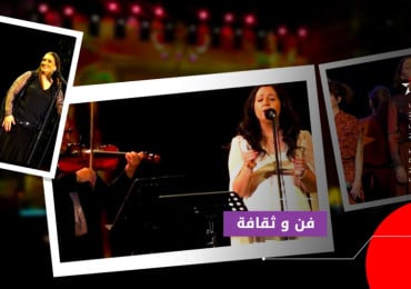 مهرجان فاس -اليوم الثاني
