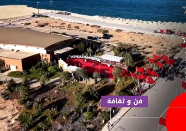 dakhla 14