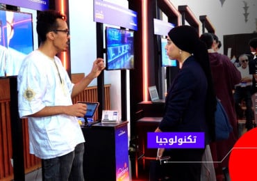 سمارت سيتي 