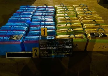 مخدرات