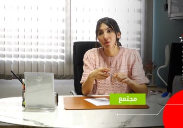 بشرى عباقة