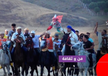 مهرجان ماطا للفروسية
